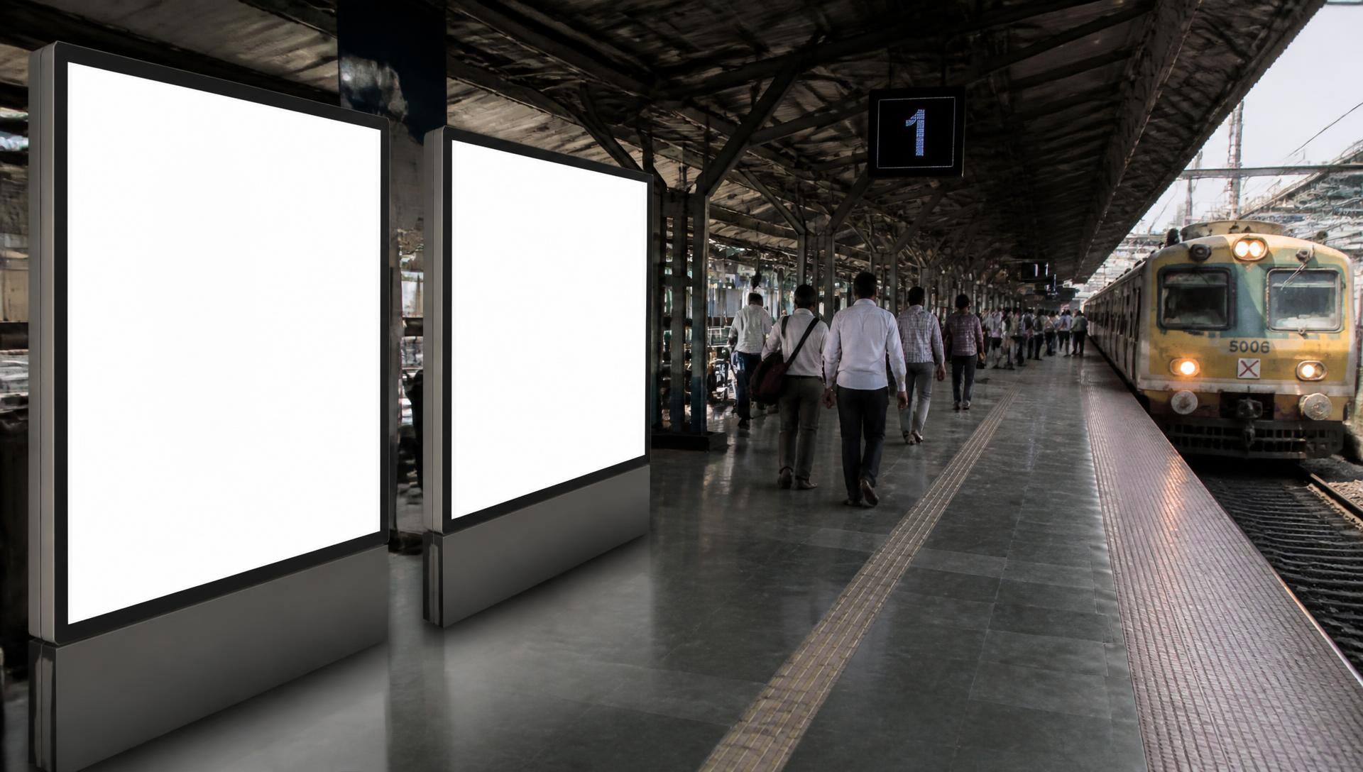 Railway Station Branding — blank advertising space available